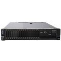 Купить серверы IBM в Кудымкаре по доступной цене | GALTSYSTEMS